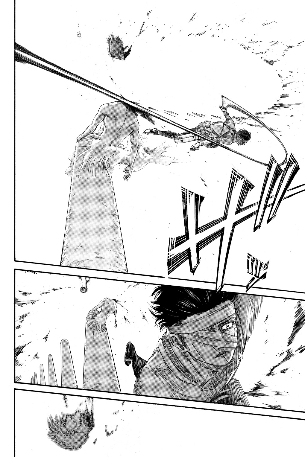 Shingeki no Kyojin: Chapter 137 - Page 35
