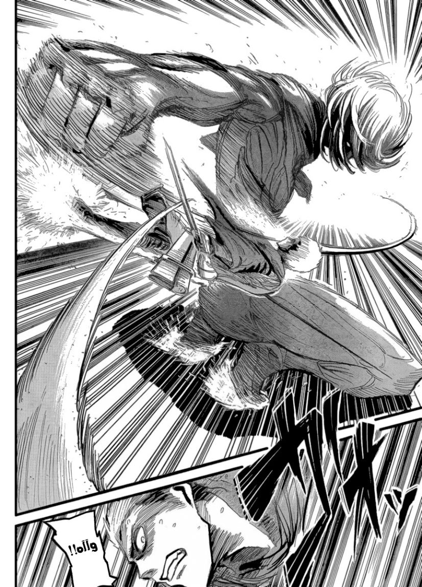 Shingeki no Kyojin: Chapter 23 - Page 32