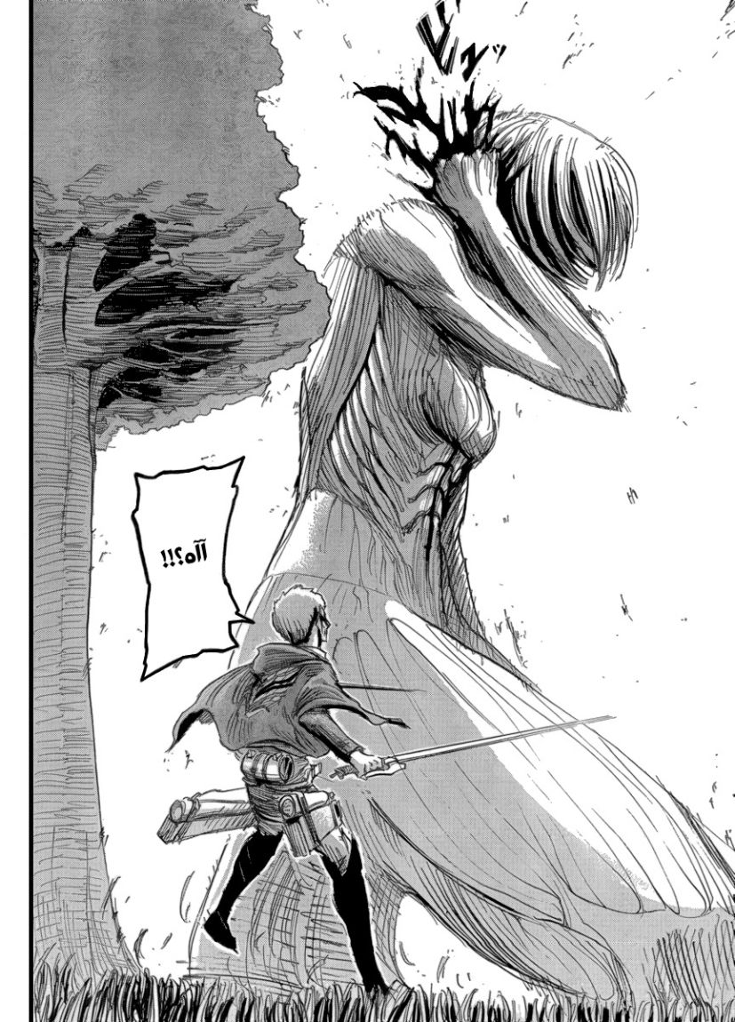 Shingeki no Kyojin: Chapter 23 - Page 40
