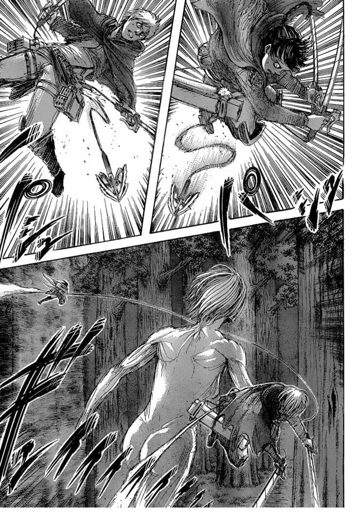 Shingeki no Kyojin: Chapter 25 - Page 13