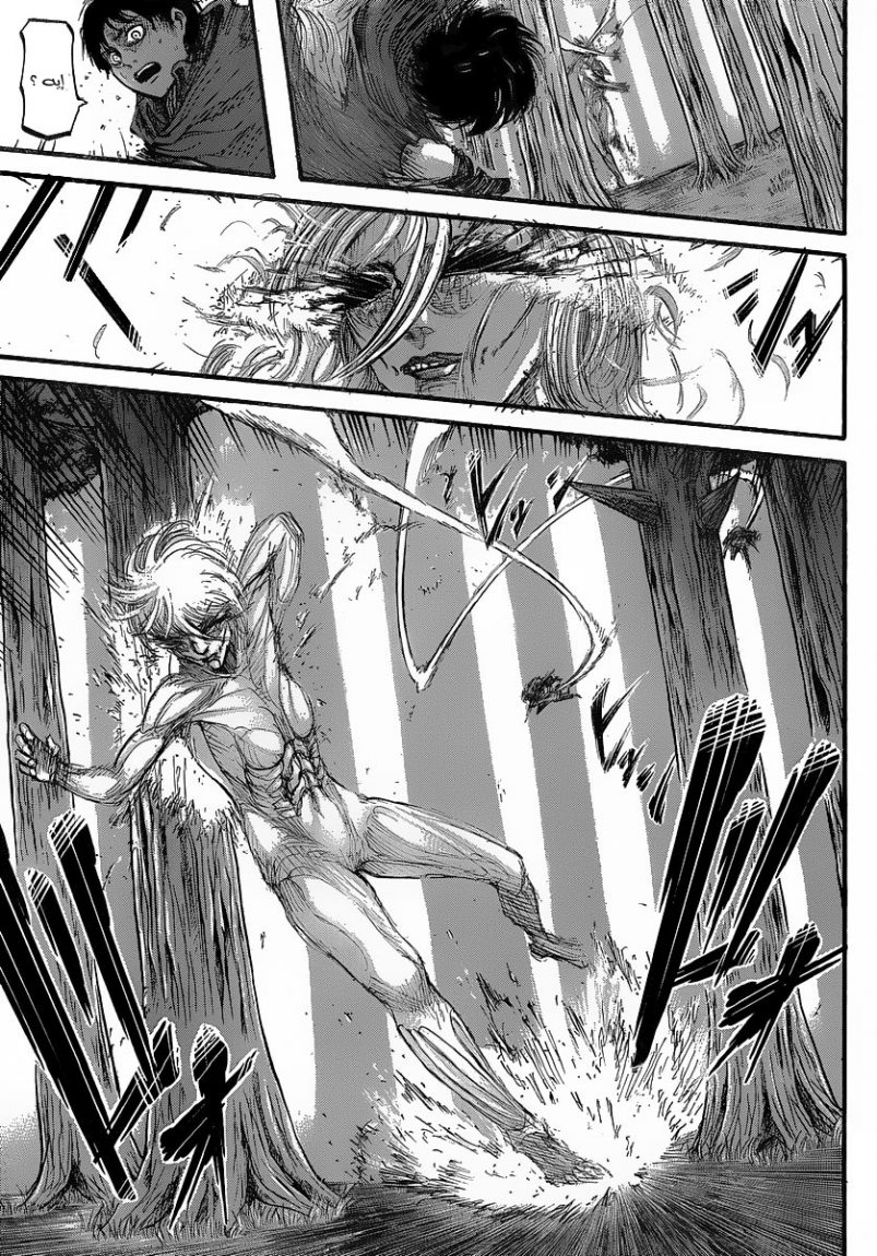 Shingeki no Kyojin: Chapter 28 - Page 29