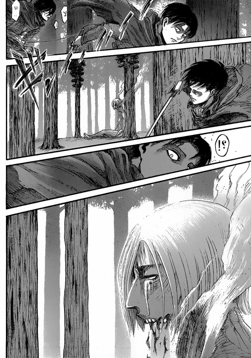 Shingeki no Kyojin: Chapter 30 - Page 31