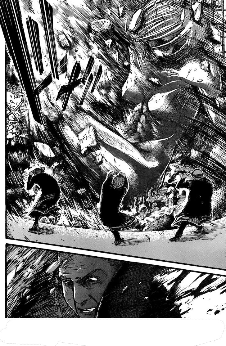 Shingeki no Kyojin: Chapter 33 - Page 7