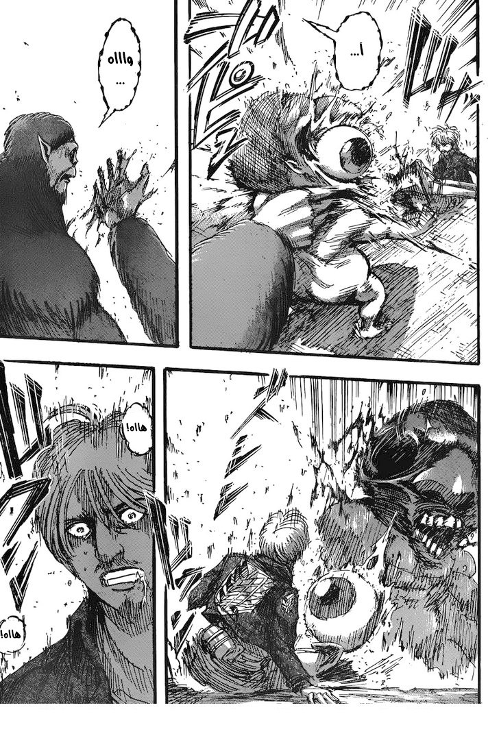 Shingeki no Kyojin: Chapter 35 - Page 36