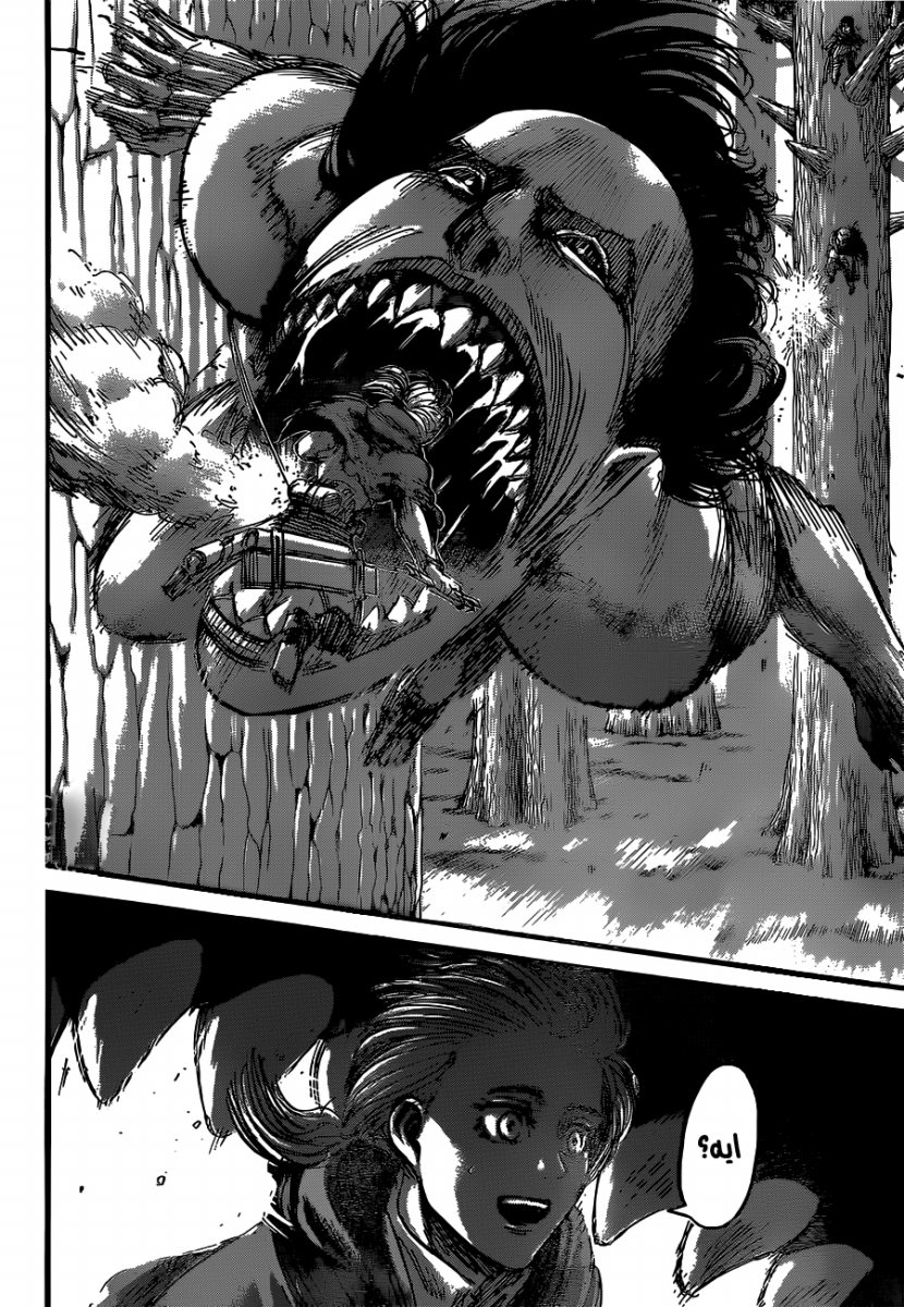 Shingeki no Kyojin: Chapter 47 - Page 35