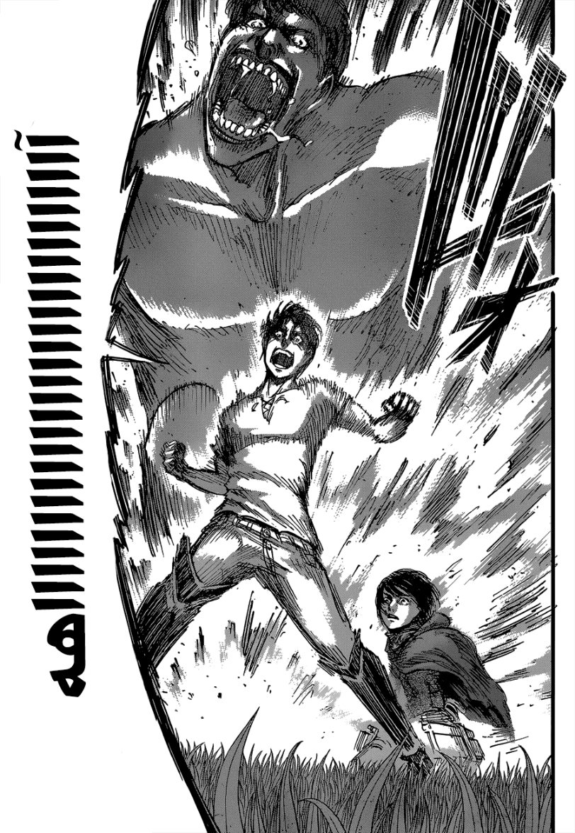 Shingeki no Kyojin: Chapter 50 - Page 33
