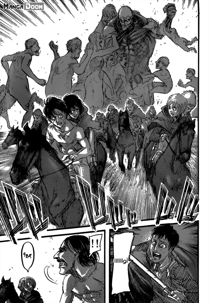 Shingeki no Kyojin: Chapter 50 - Page 41
