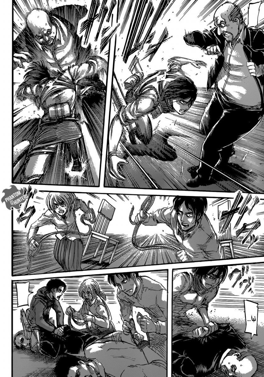 Shingeki no Kyojin: Chapter 54 - Page 20