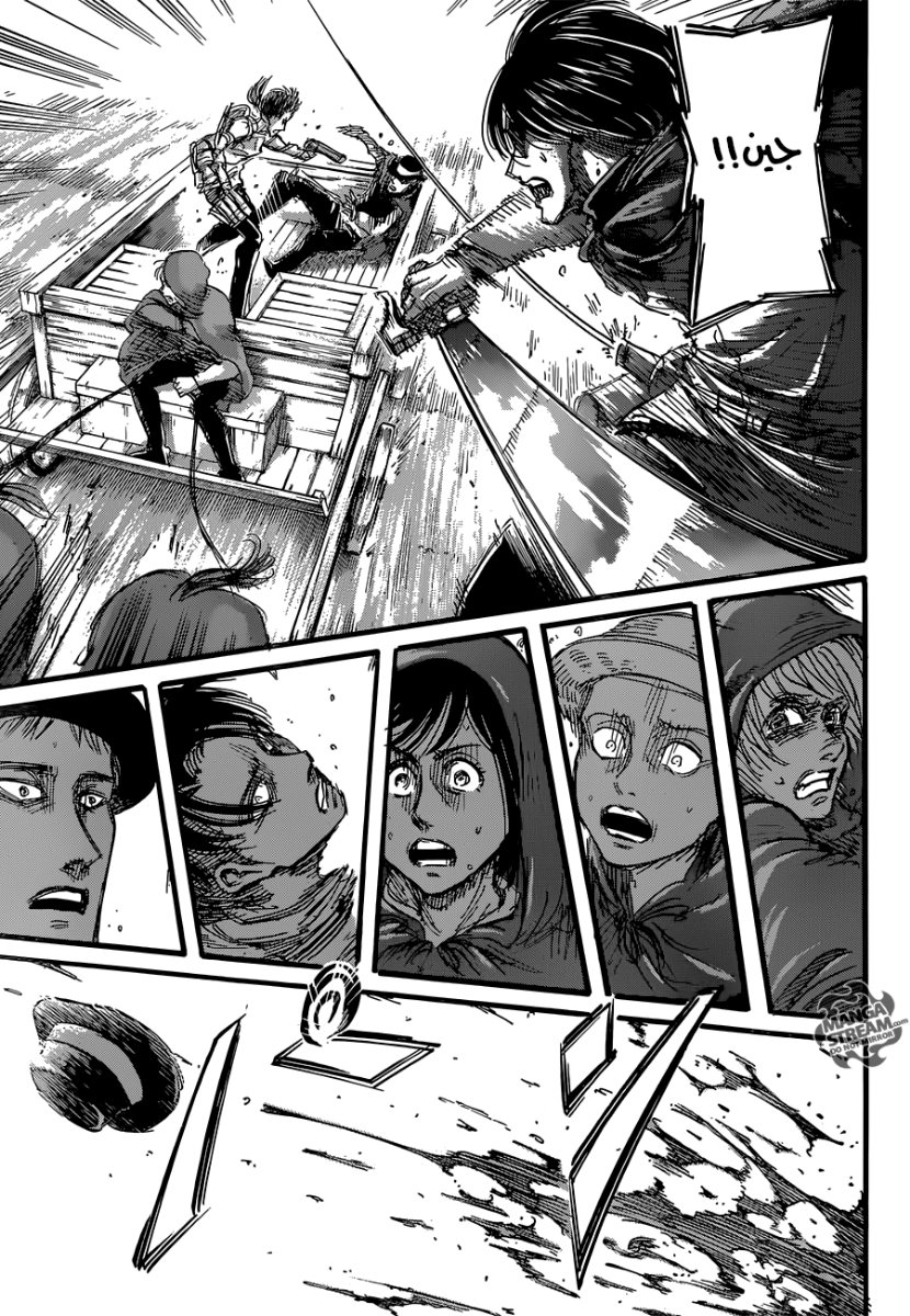 Shingeki no Kyojin: Chapter 58 - Page 42