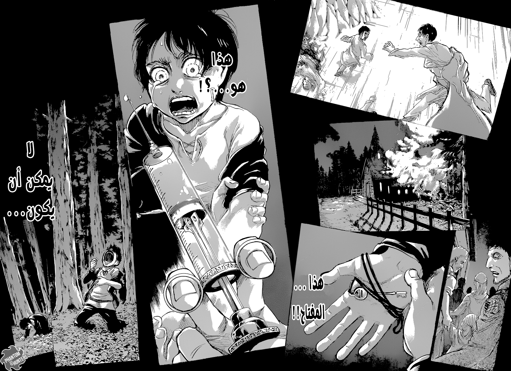 Shingeki no Kyojin: Chapter 62 - Page 37