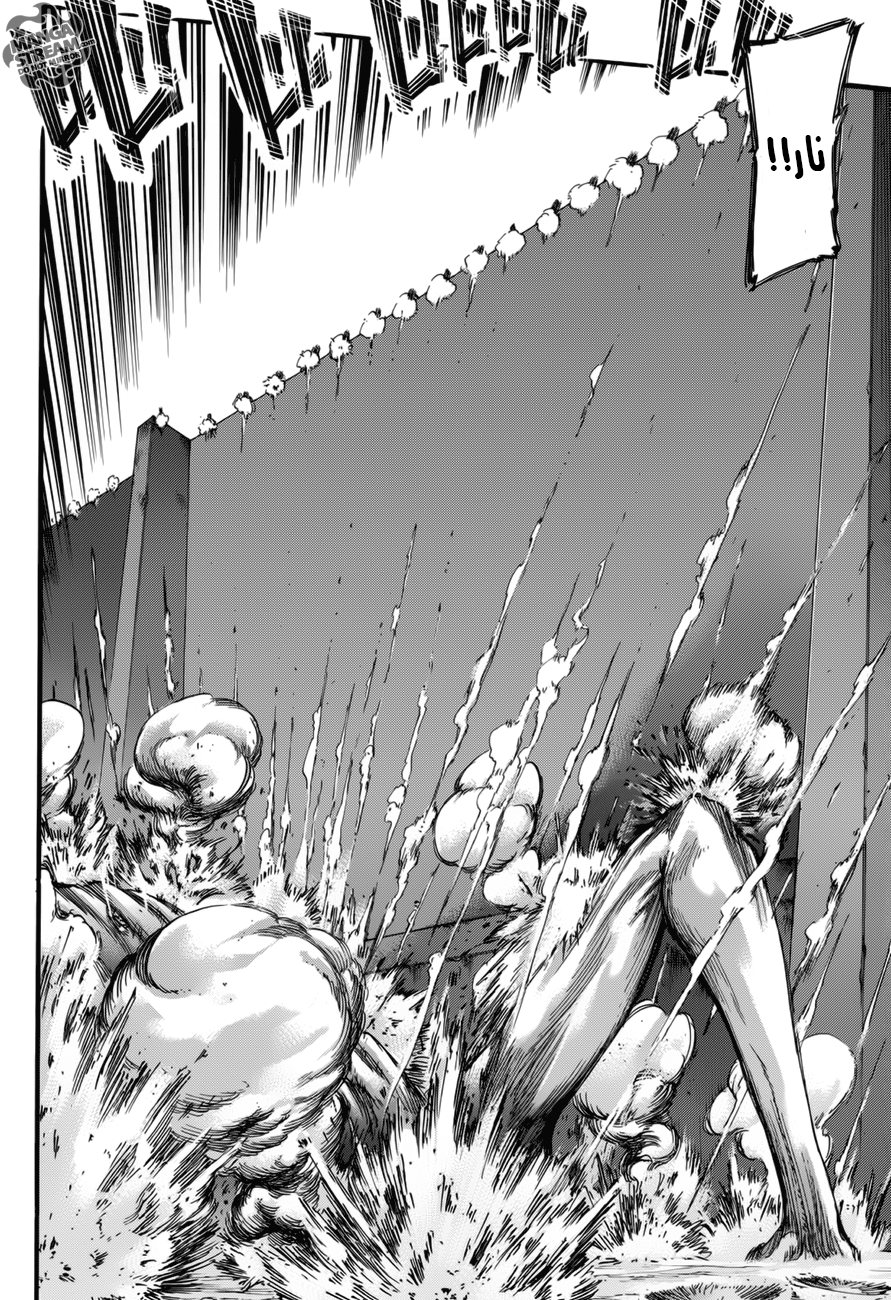 Shingeki no Kyojin: Chapter 68 - Page 21