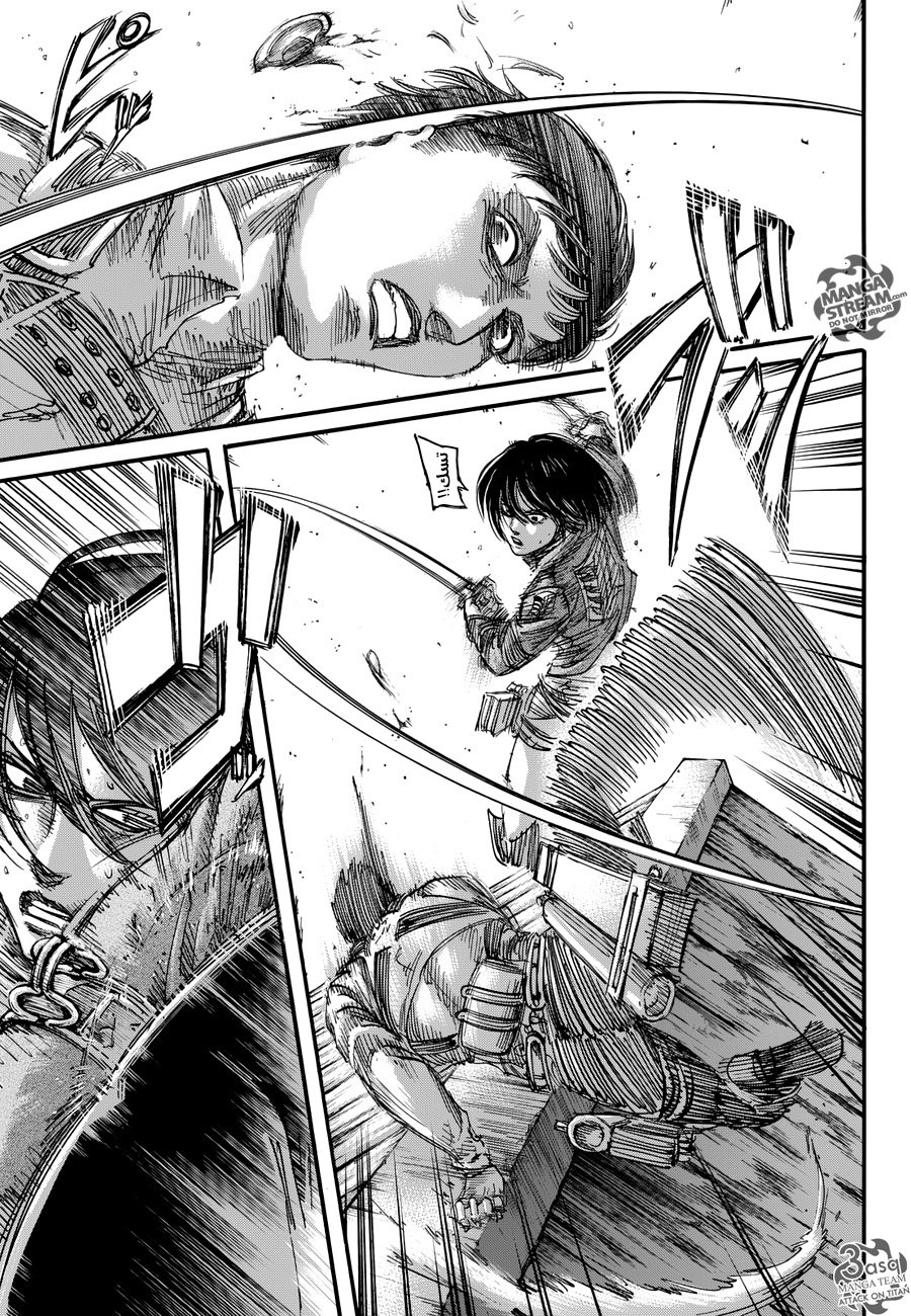 Shingeki no Kyojin: Chapter 78 - Page 25