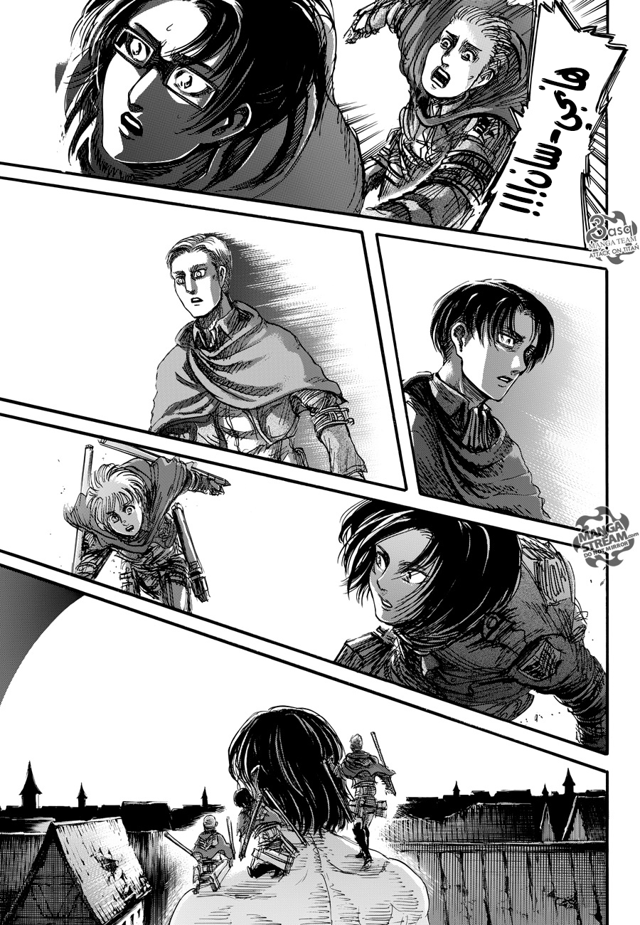Shingeki no Kyojin: Chapter 78 - Page 35