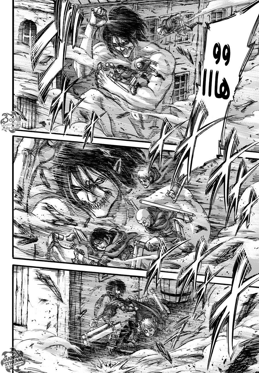 Shingeki no Kyojin: Chapter 78 - Page 38