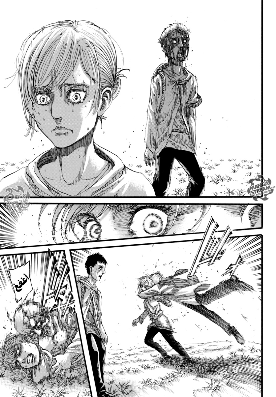 Shingeki no Kyojin: Chapter 96 - Page 13