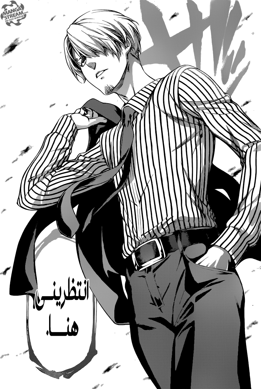 Shokugeki no Sanji: Chapter 0 - Page 16