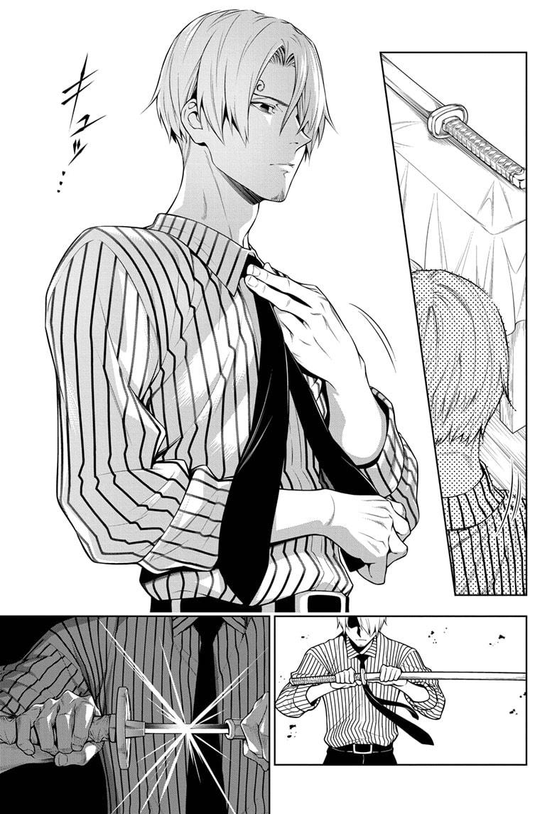 Shokugeki no Sanji: Chapter 2 - Page 23