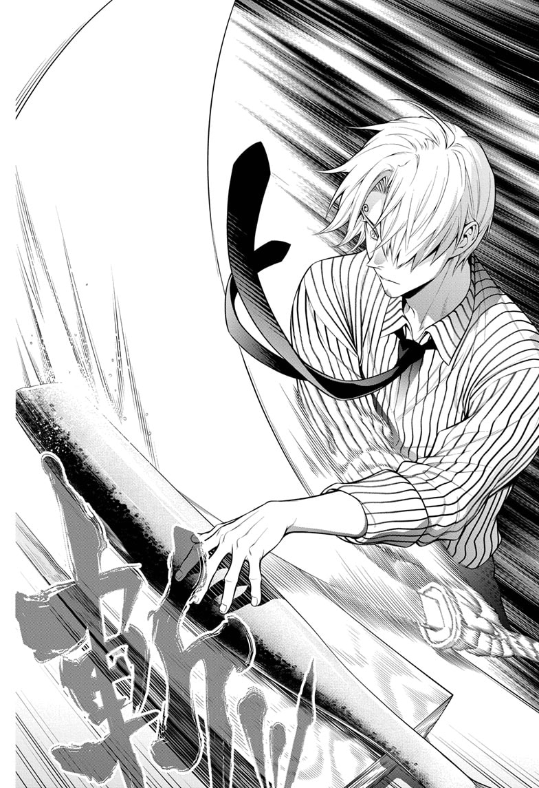 Shokugeki no Sanji: Chapter 2 - Page 25