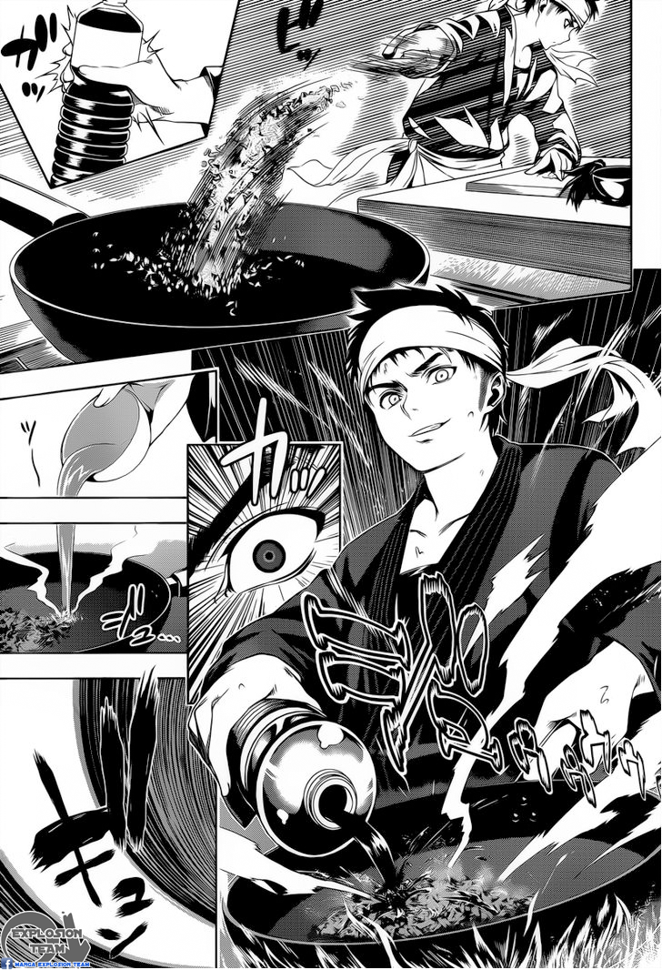 Shokugeki no Soma: Chapter 0 - Page 32