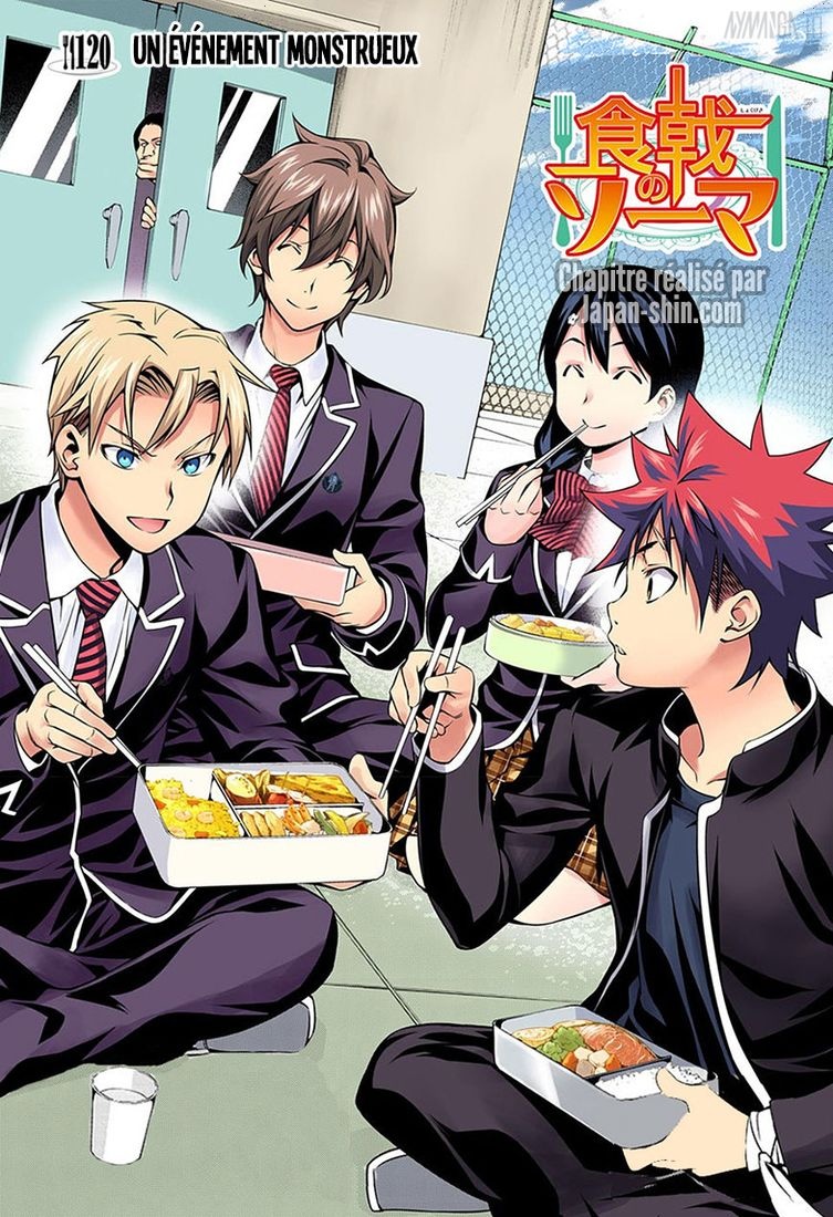 Shokugeki no Soma: Chapter 120 - Page 4