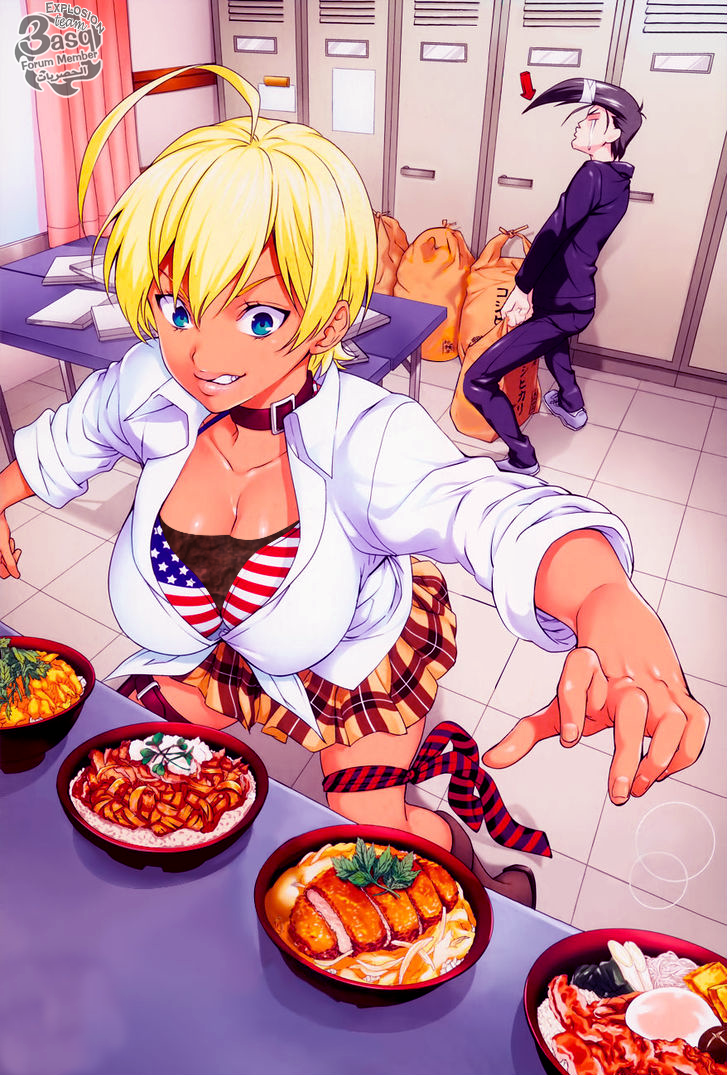 Shokugeki no Soma: Chapter 16 - Page 2