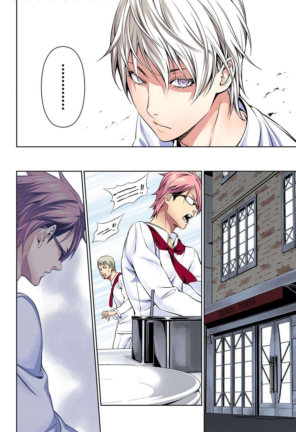 Shokugeki no Soma: Chapter 164 - Page 15