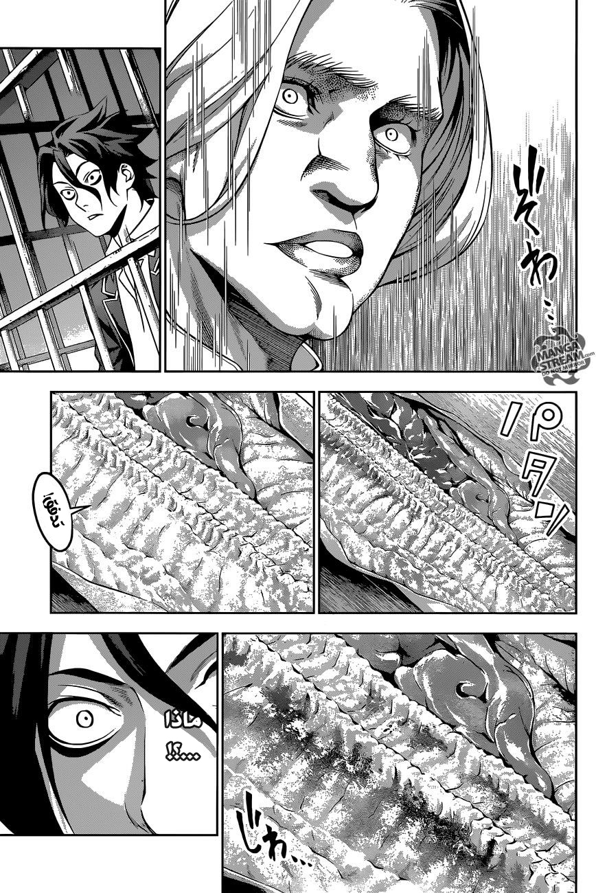 Shokugeki no Soma: Chapter 209 - Page 18