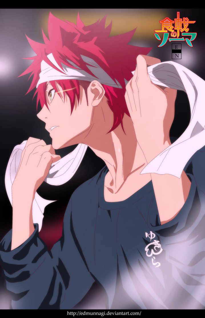 Shokugeki no Soma: Chapter 220 - Page 4