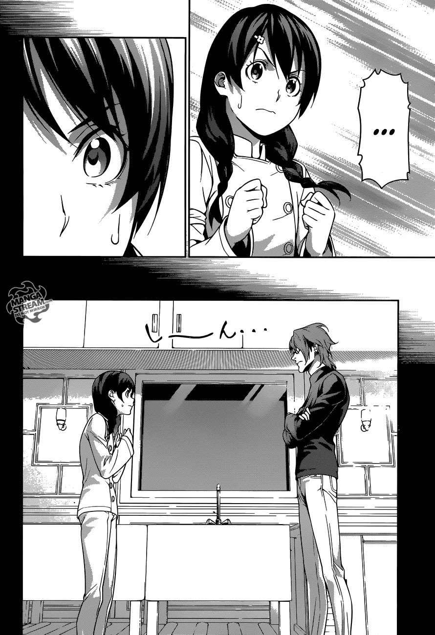 Shokugeki no Soma: Chapter 230 - Page 11