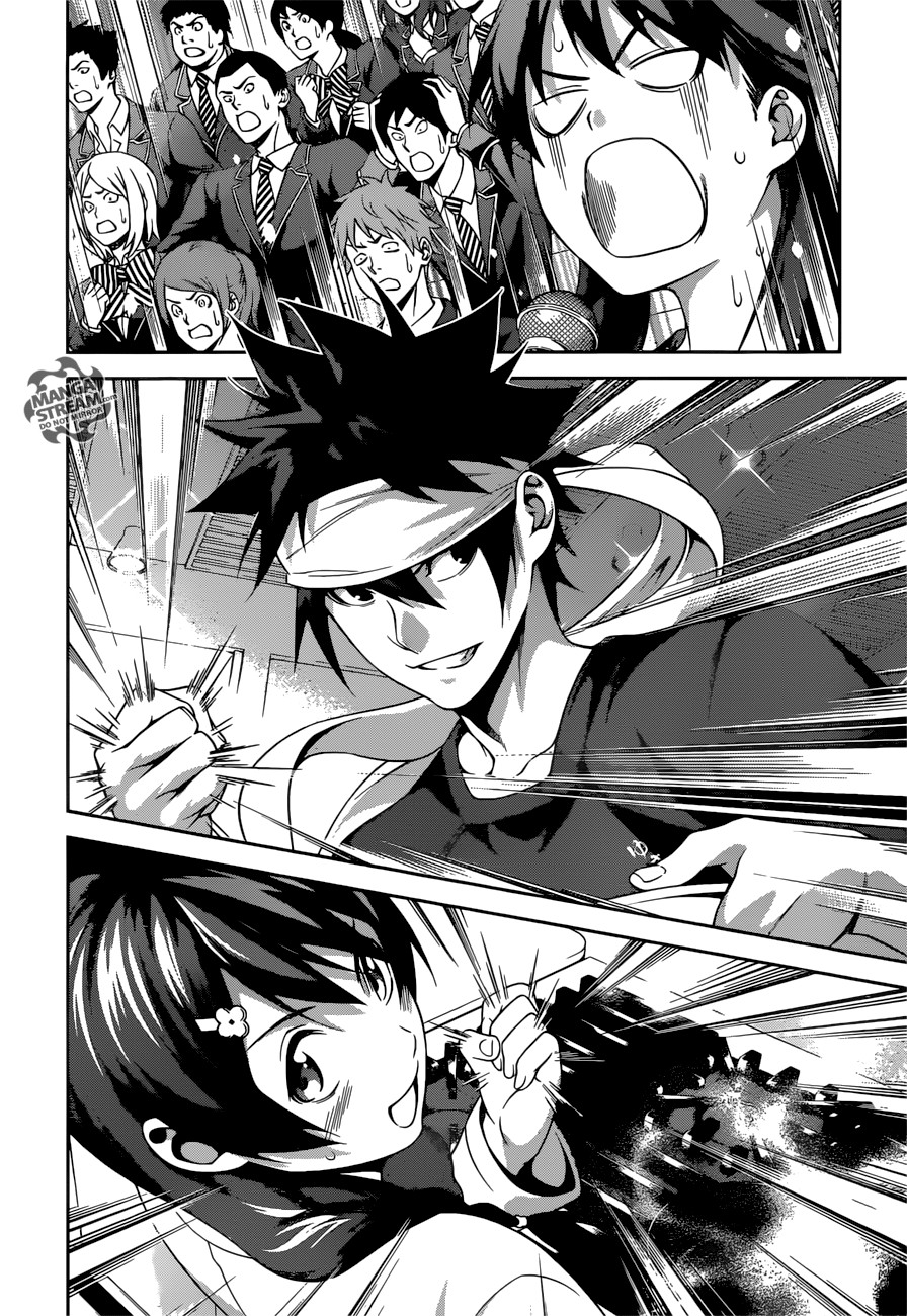 Shokugeki no Soma: Chapter 237 - Page 15