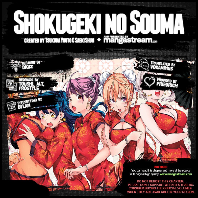 Shokugeki no Soma: Chapter 247 - Page 3