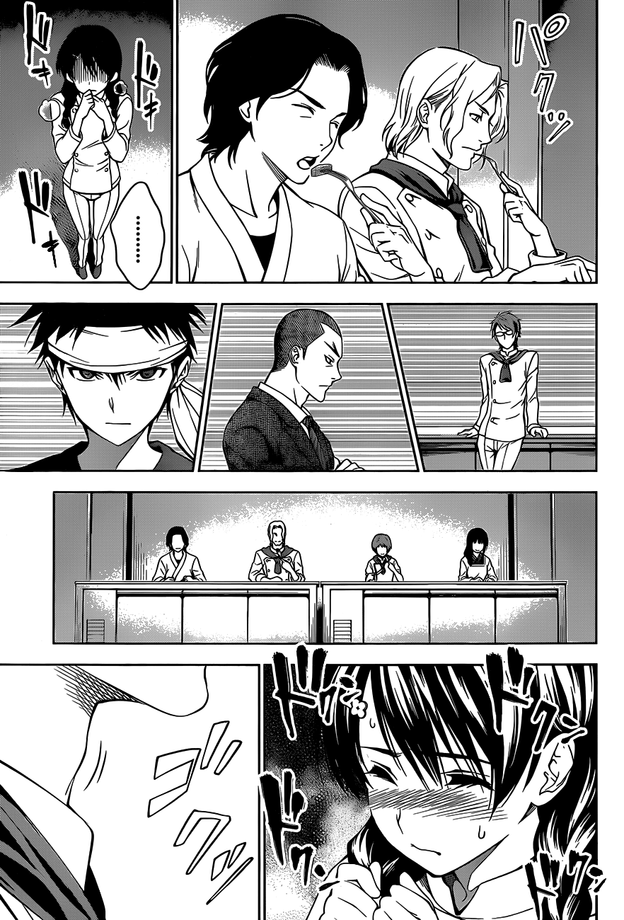 Shokugeki no Soma: Chapter 25 - Page 7