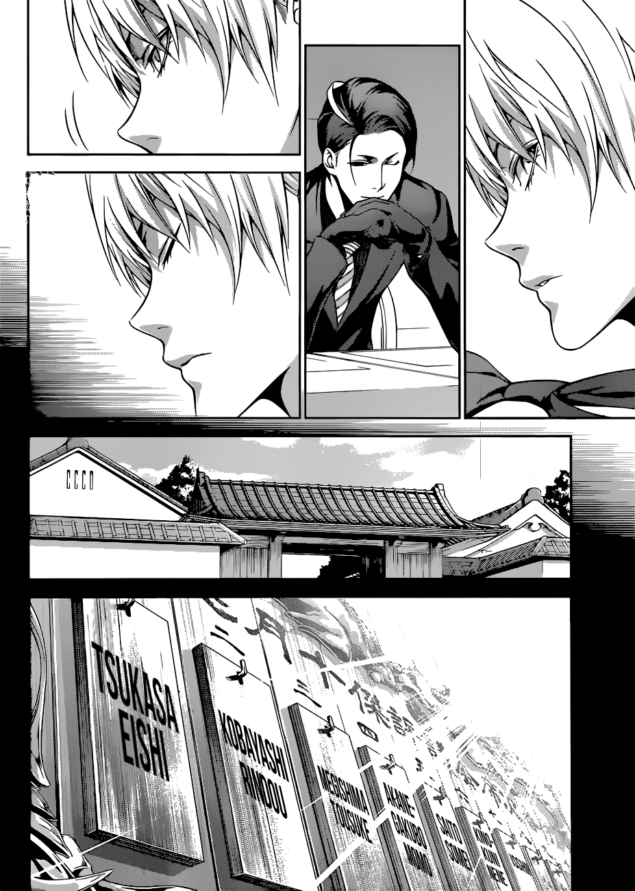 Shokugeki no Soma: Chapter 254 - Page 8