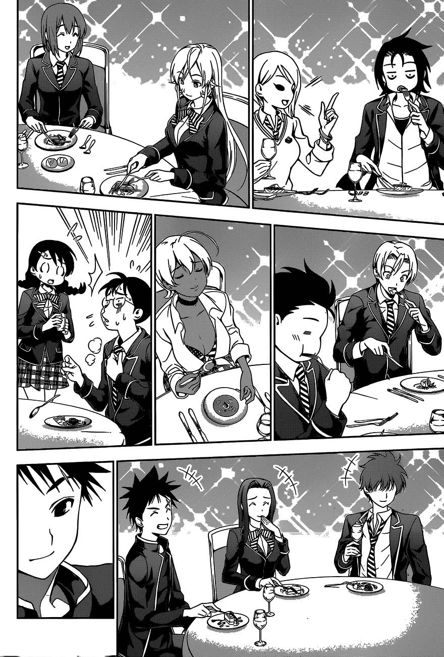 Shokugeki no Soma: Chapter 33 - Page 17