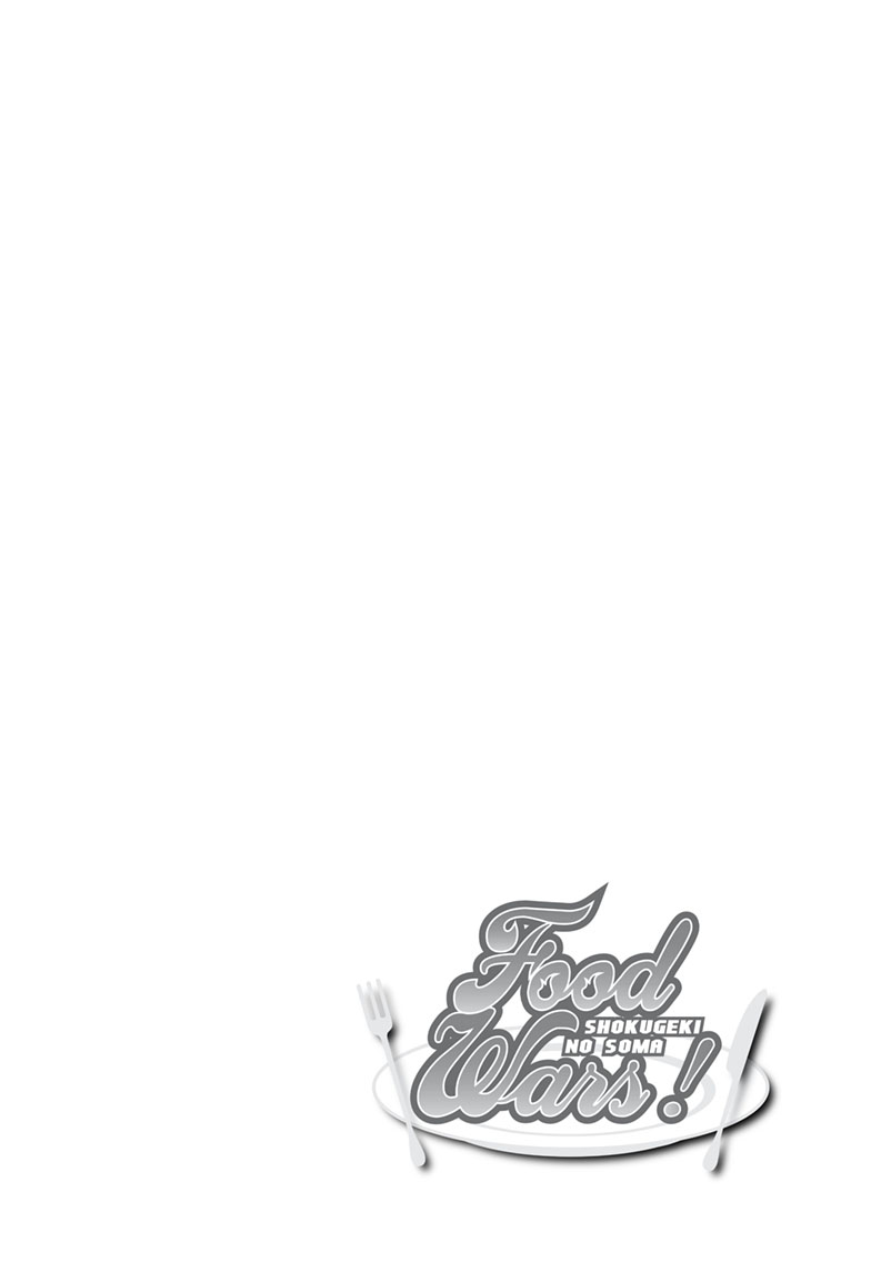 Shokugeki no souma - Le dessert: Chapter 1 - Page 5