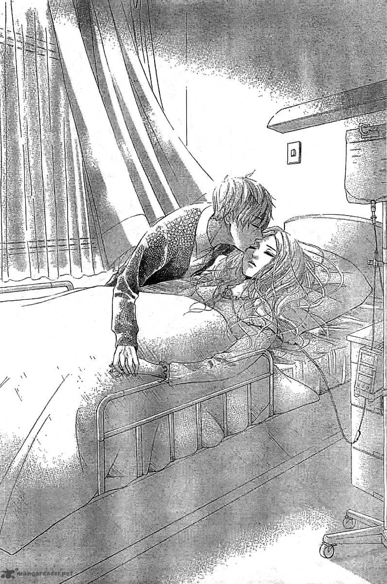Silent Kiss: Chapter 1 - Page 46