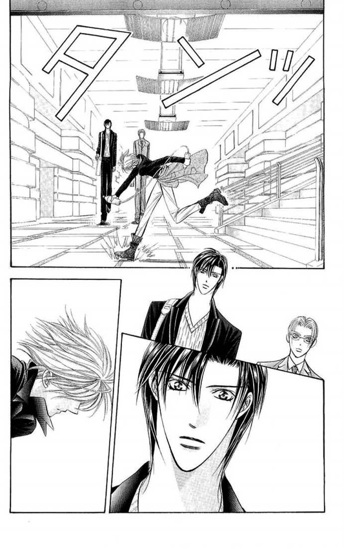 Skip Beat: Chapter 107 - Page 27