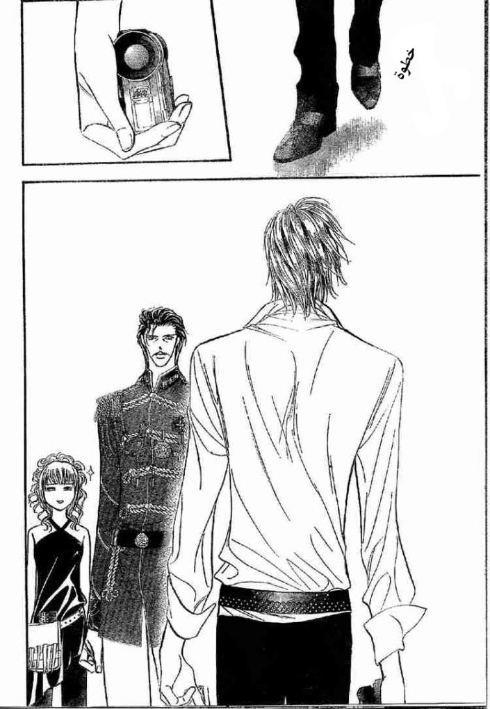 Skip Beat: Chapter 113 - Page 10