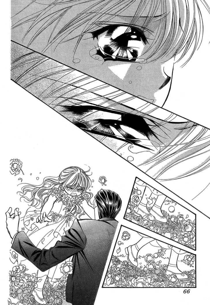 Skip Beat: Chapter 119 - Page 22