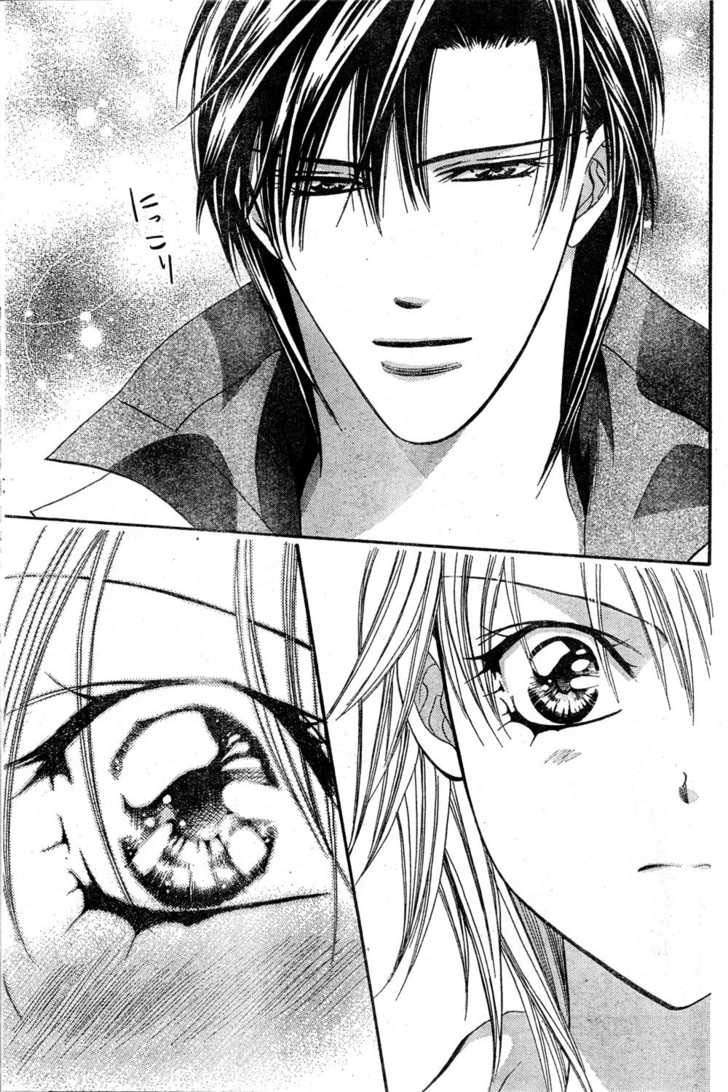 Skip Beat: Chapter 122 - Page 19