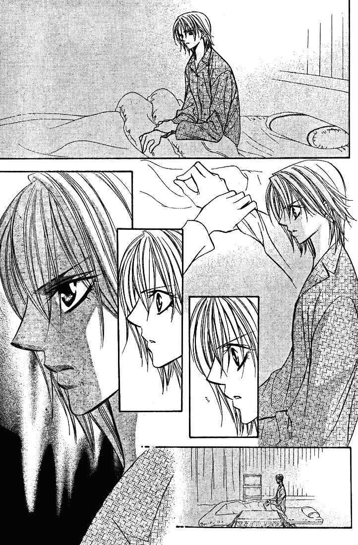 Skip Beat: Chapter 133 - Page 22