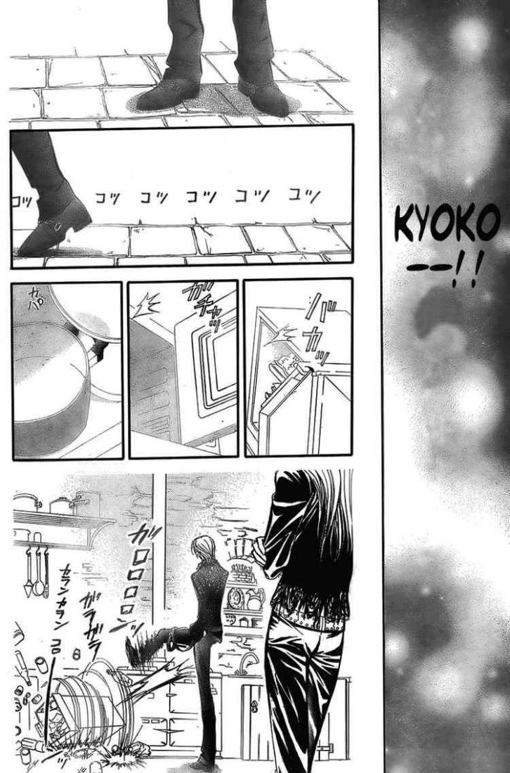 Skip Beat: Chapter 141 - Page 10