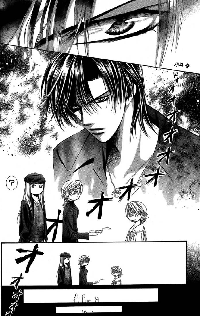 Skip Beat: Chapter 143 - Page 25