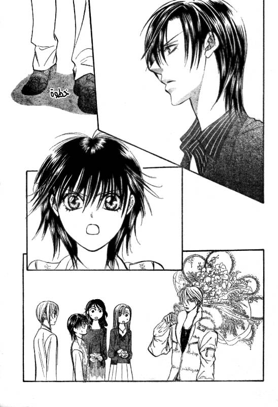 Skip Beat: Chapter 145 - Page 8