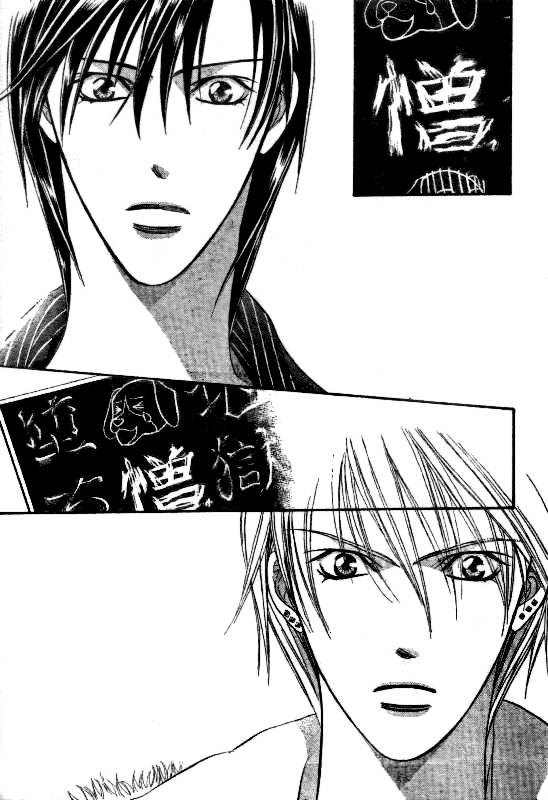 Skip Beat: Chapter 145 - Page 16