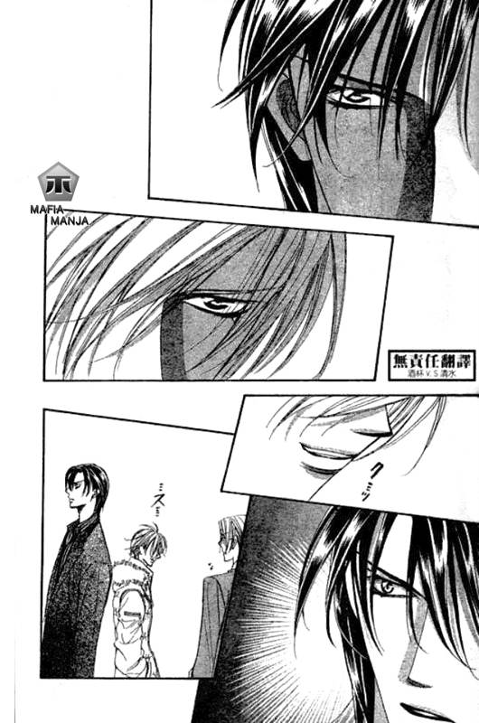 Skip Beat: Chapter 146 - Page 17