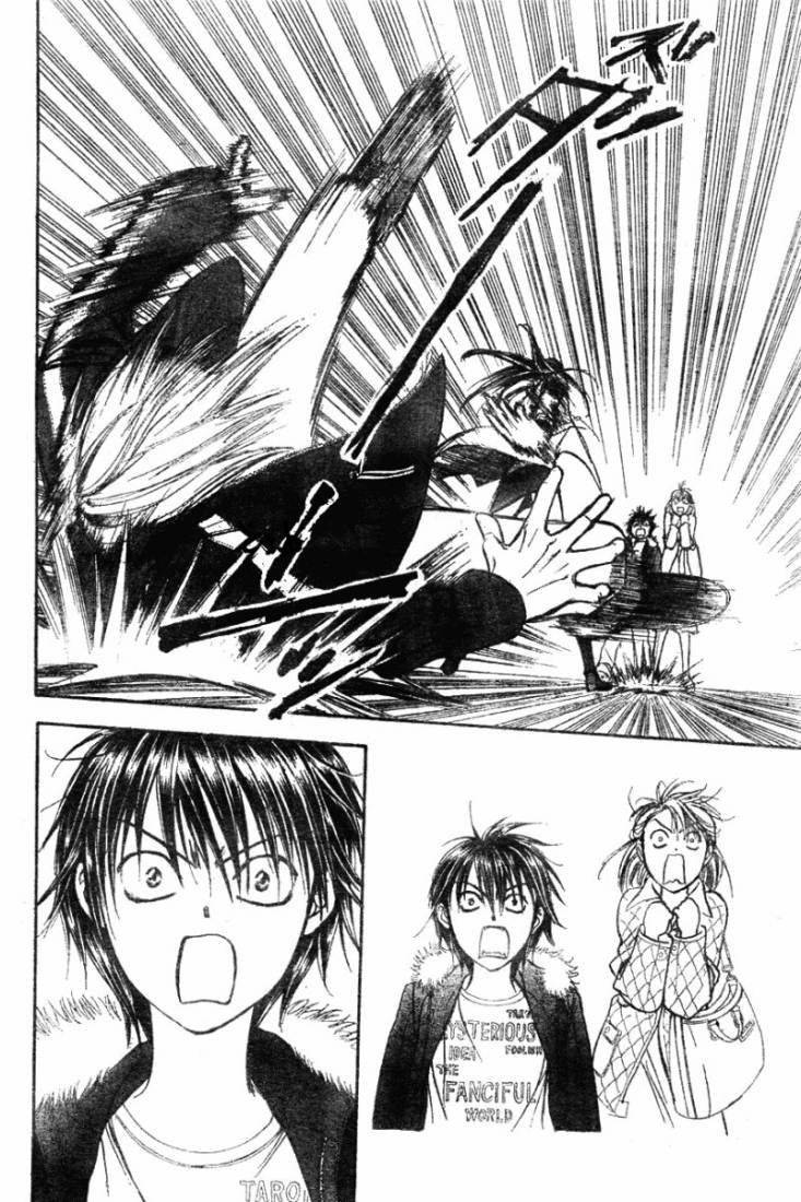 Skip Beat: Chapter 149 - Page 23