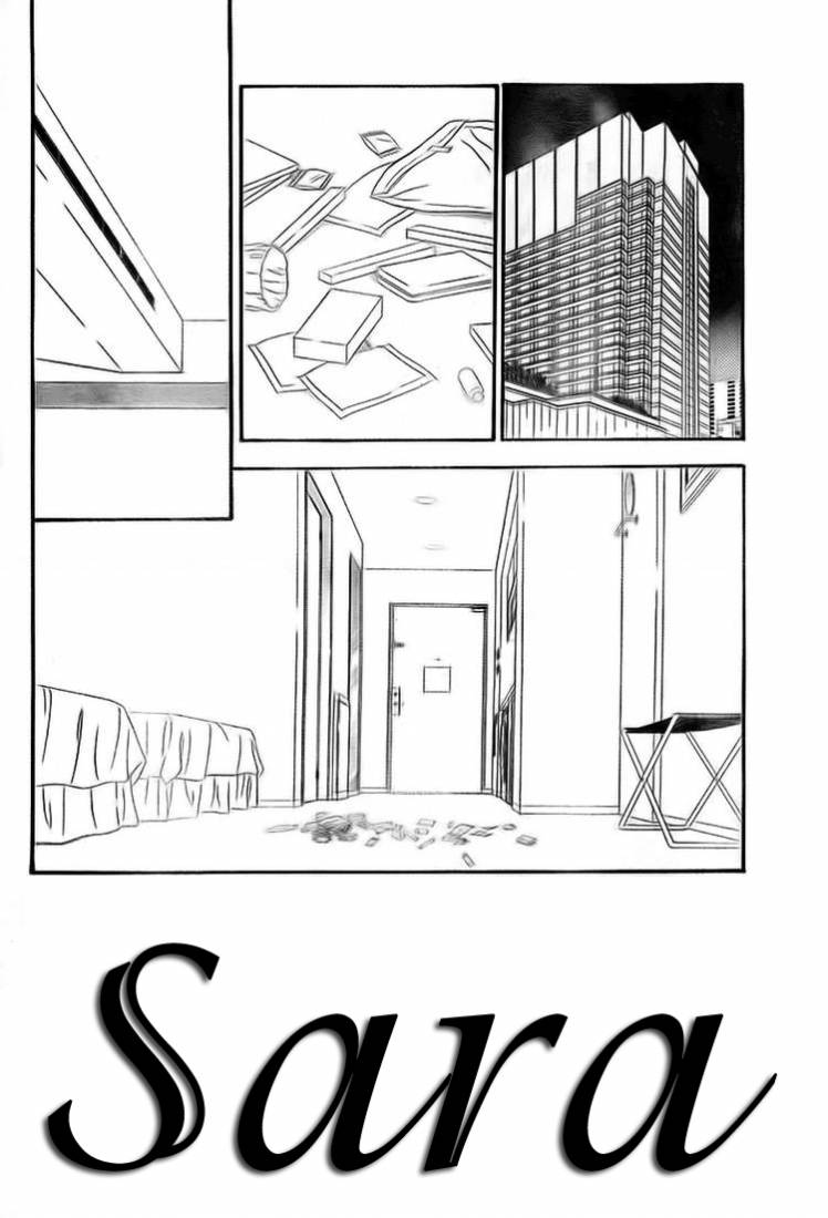 Skip Beat: Chapter 156 - Page 3