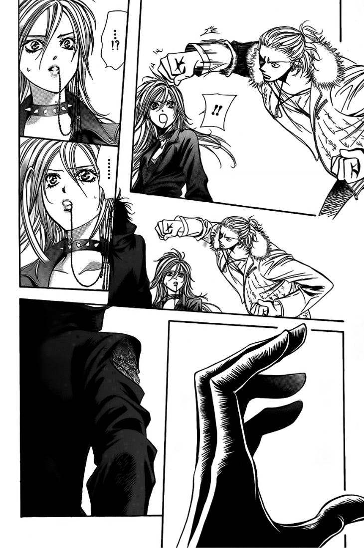 Skip Beat: Chapter 158 - Page 7