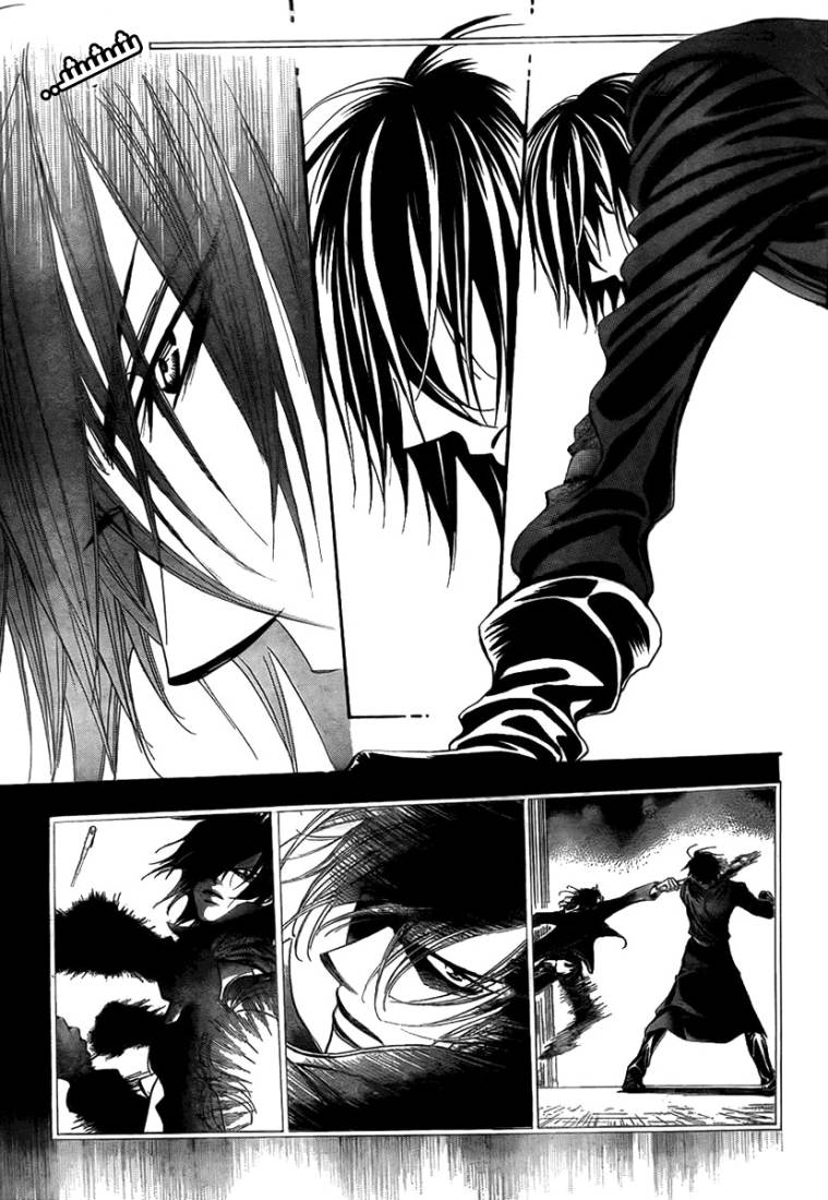 Skip Beat: Chapter 160 - Page 11